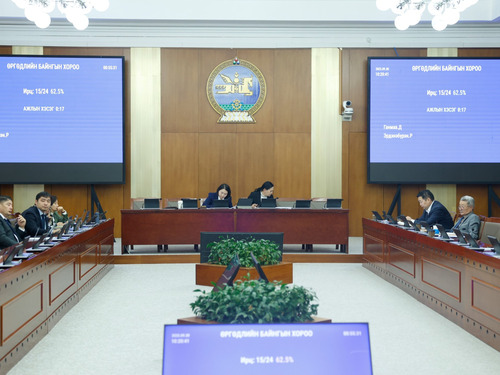 ӨБХ: ЭМЧ, БАГШИЙН ЦАЛИН, АХМАДЫН ТЭТГЭВРИЙГ СУДЛАХ АЖЛЫН ХЭСЭГ БАЙГУУЛАХЫГ ДЭМЖИВ